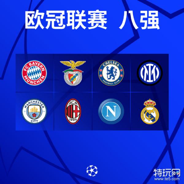 德容身上 德容身上